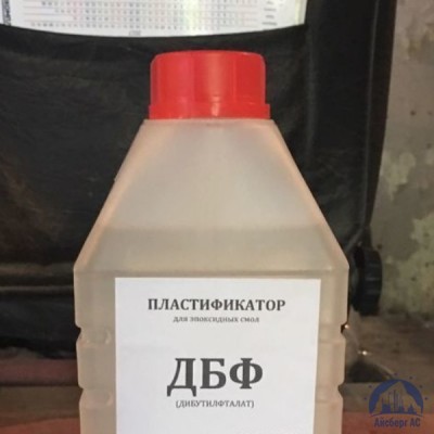 Пластификатор ДБФ купить в Самаре