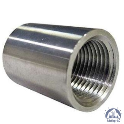 Муфта нержавеющая Ду 25 1'' AISI 316L купить в Самаре